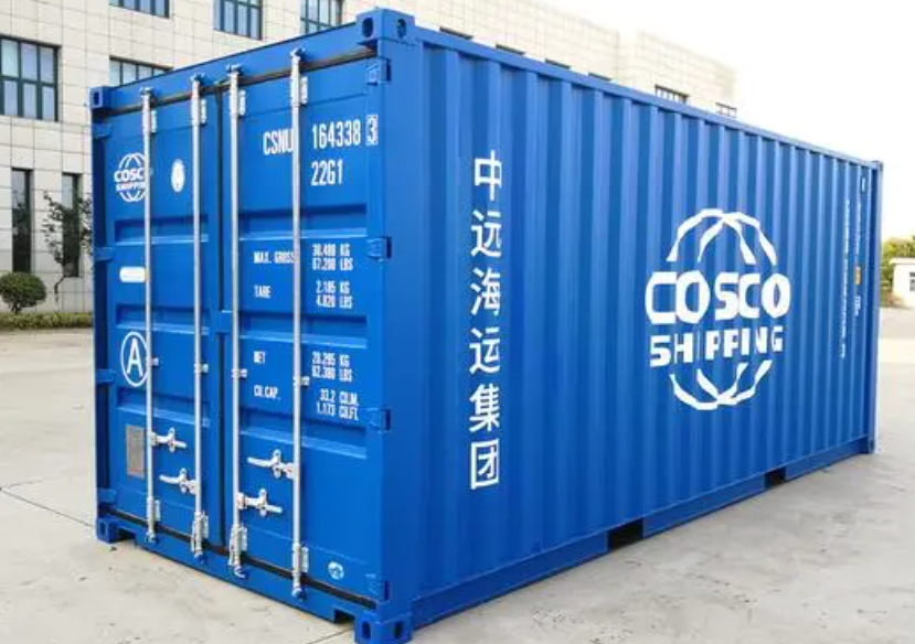 瓮安20尺全新集装箱出售
